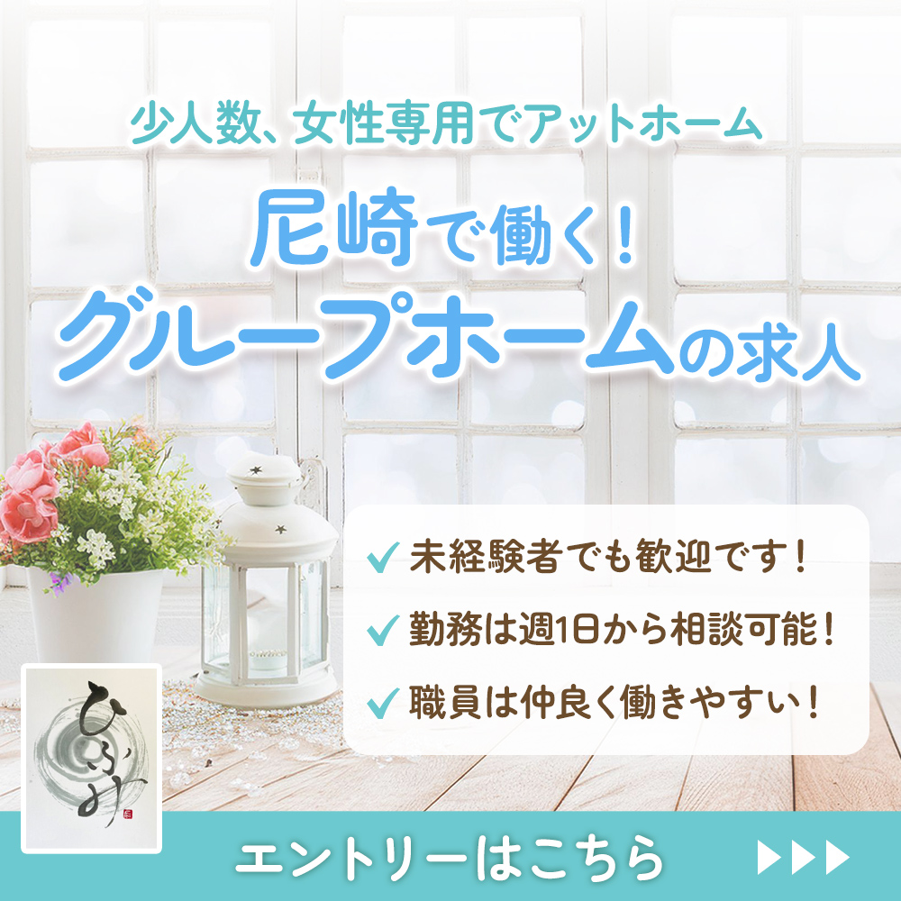 modal_banner_entry