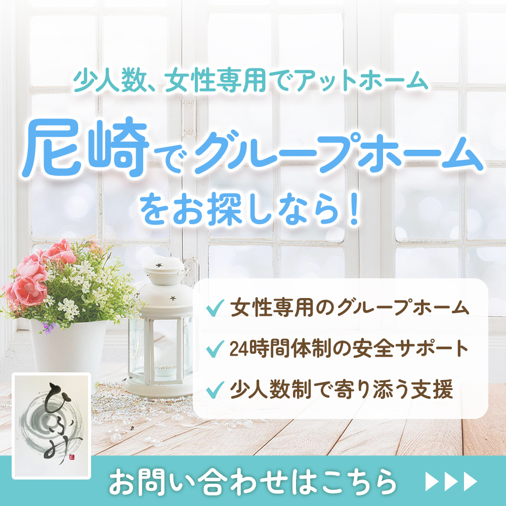 modal_banner